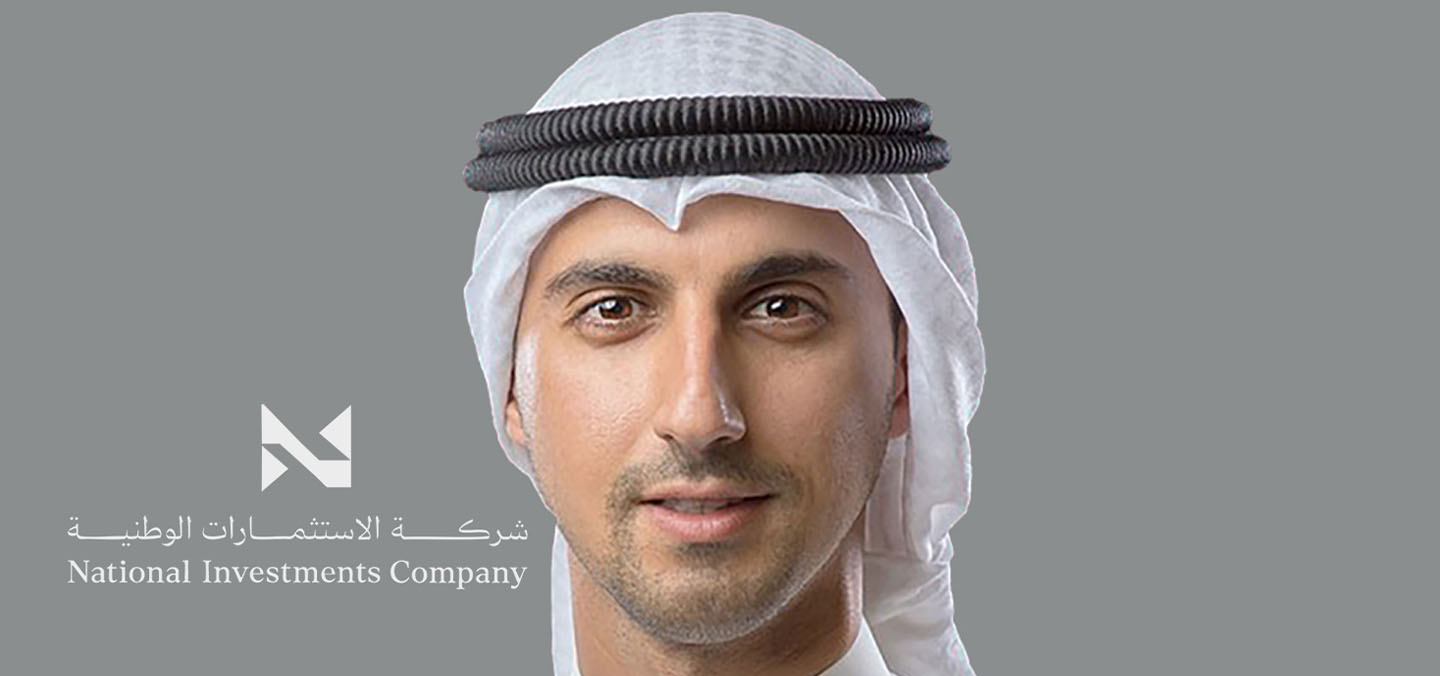 الاستثمارات الوطنية ترفع ملكيتها في "أسكو" من 8.968% إلى 9.6975%