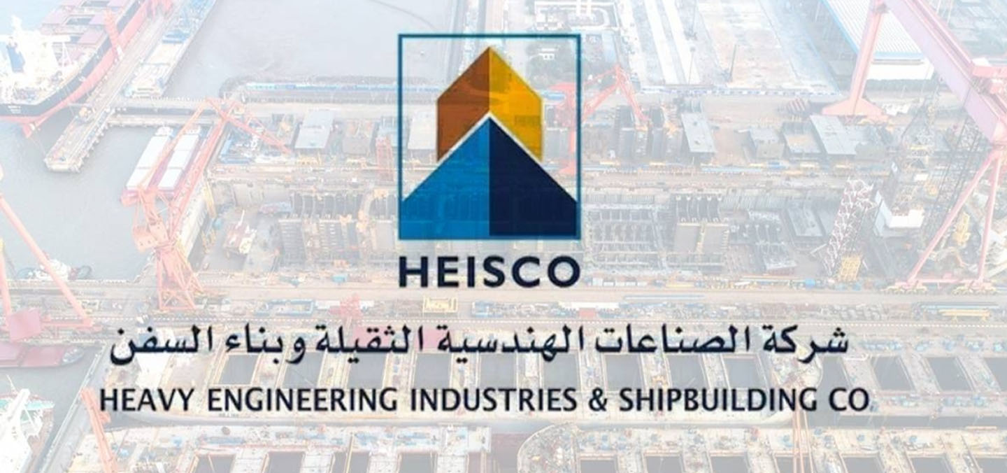 «الصناعات الهندسية الثقيلة وبناء السفن» تفوز بأمر شراء من توشيبا لأعمال صيانة مولدات محطة الزور الجنوبية بقيمة 1.78 مليون دينار