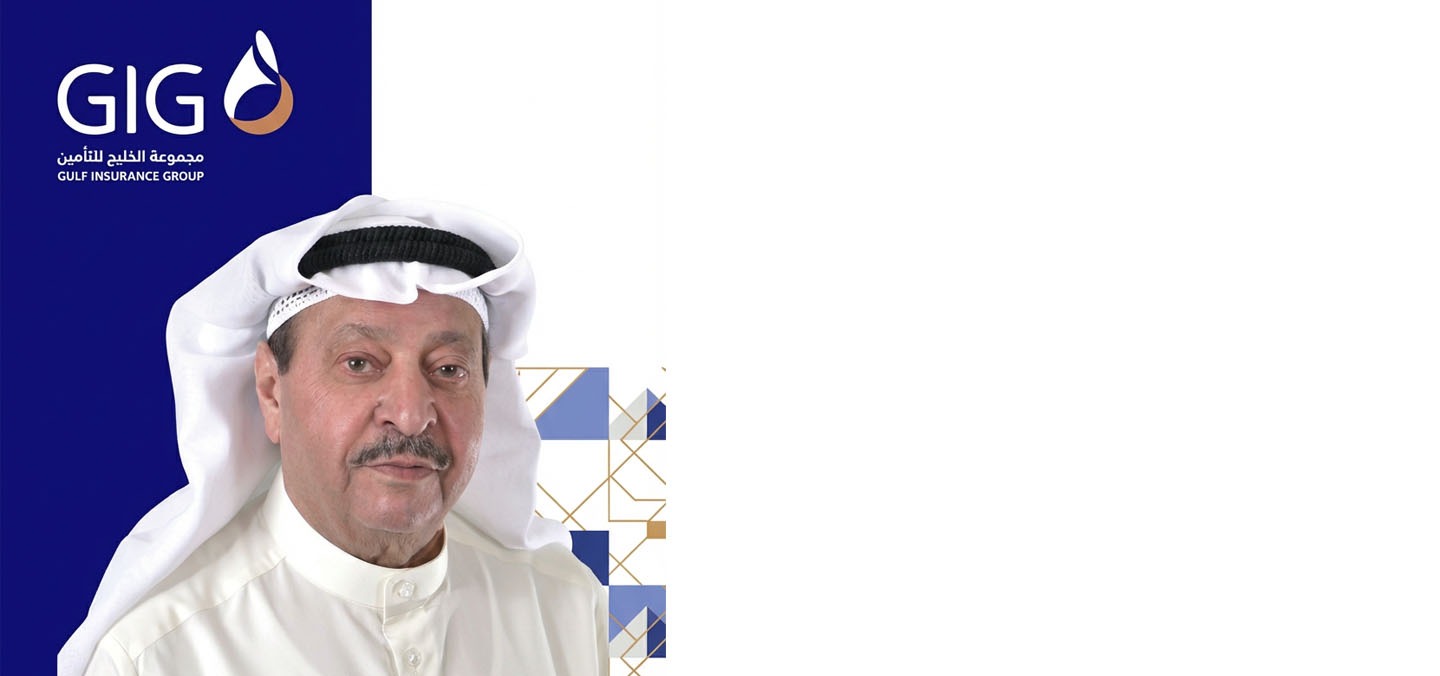 مجموعة الخليج للتأمين تتلقى موافقة هيئة أسواق المال لتجديد حق شراء وبيع حتى 10% من أسهمها لمدة ستة أشهر