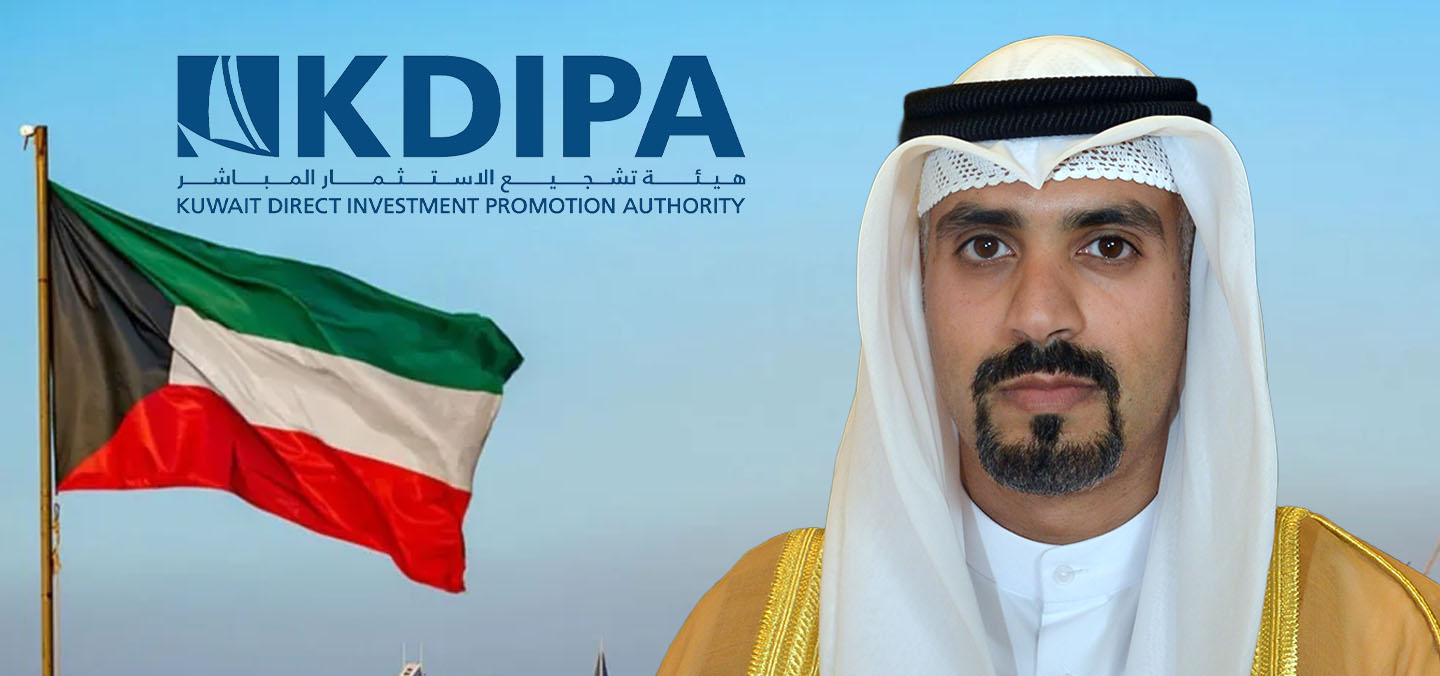 «تشجيع الاستثمار» تستقطب 6.41 مليار دولار استثمارات أجنبية خلال عقد