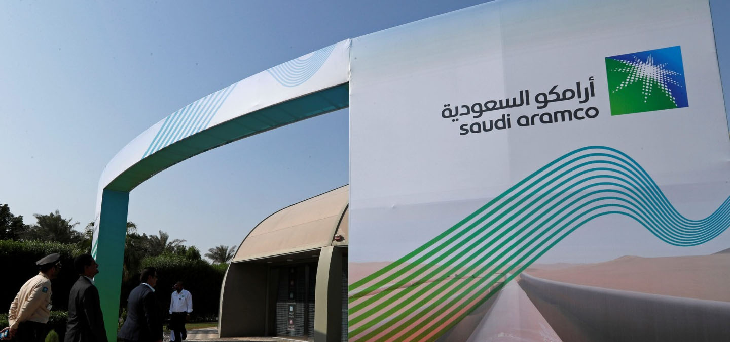 “بلومبرغ”: أرامكو تخطط لأكبر عملية بيع أصول في تاريخها بقيمة قد تتجاوز 10 مليارات دولار