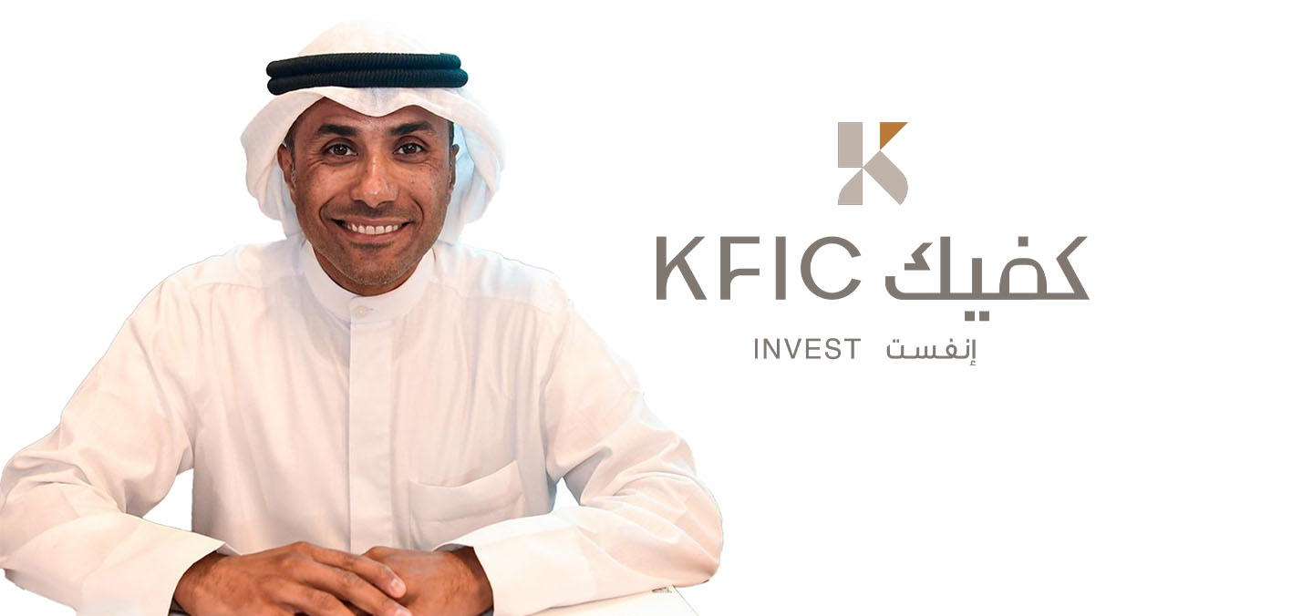 مجلس إدارة "كفيك" يوافق على تسهيلات ائتمانية بمليون دينار من شركة "المستقبل"