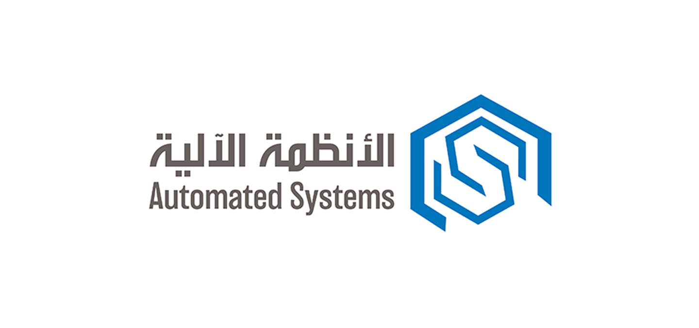 "الخطوط الجوية الكويتية" تختار عرض شركة "الأنظمة الآلية" لتنفيذ نظام إدارة الموارد (ERP)