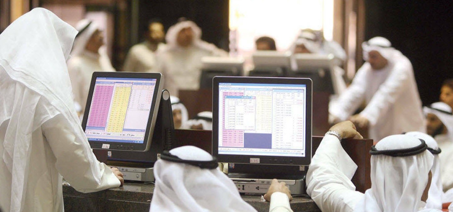 تغير في هيكل ملكية شركتين مدرجتين ببورصة الكويت