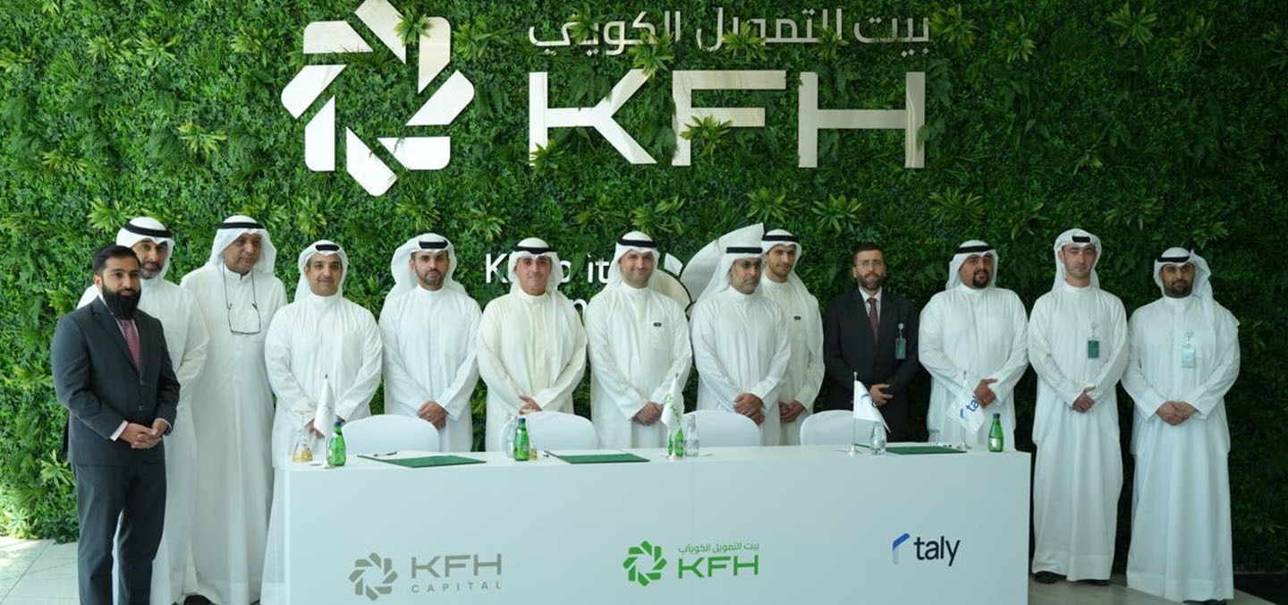 بيت التمويل الكويتى يوقع اتفاقية تعاون مع شركة  تالى للدفع الرقمى