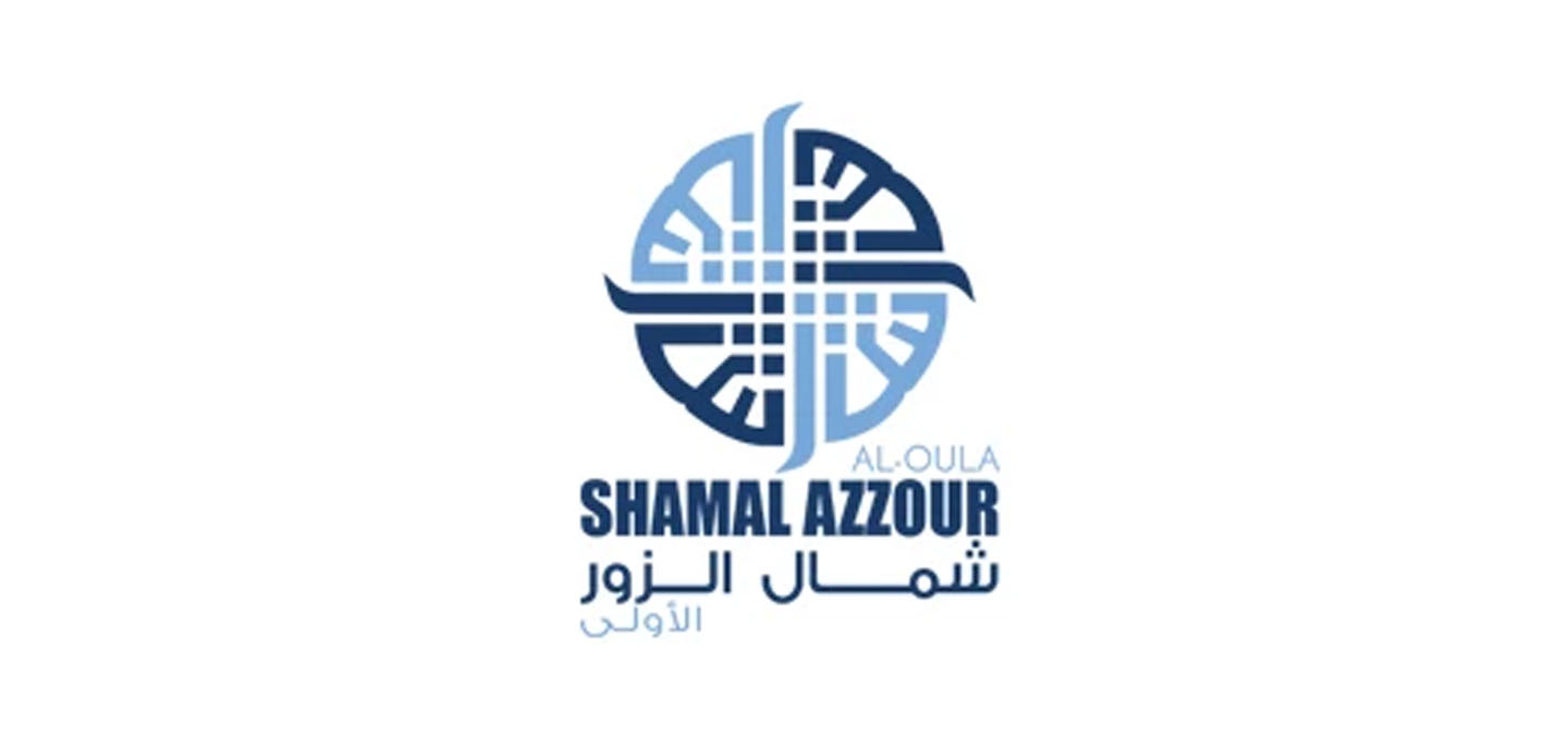 شمال الزور تحقق 11.39 مليون دينار أرباحًا في الربع الثالث من 2025 بنمو 65%