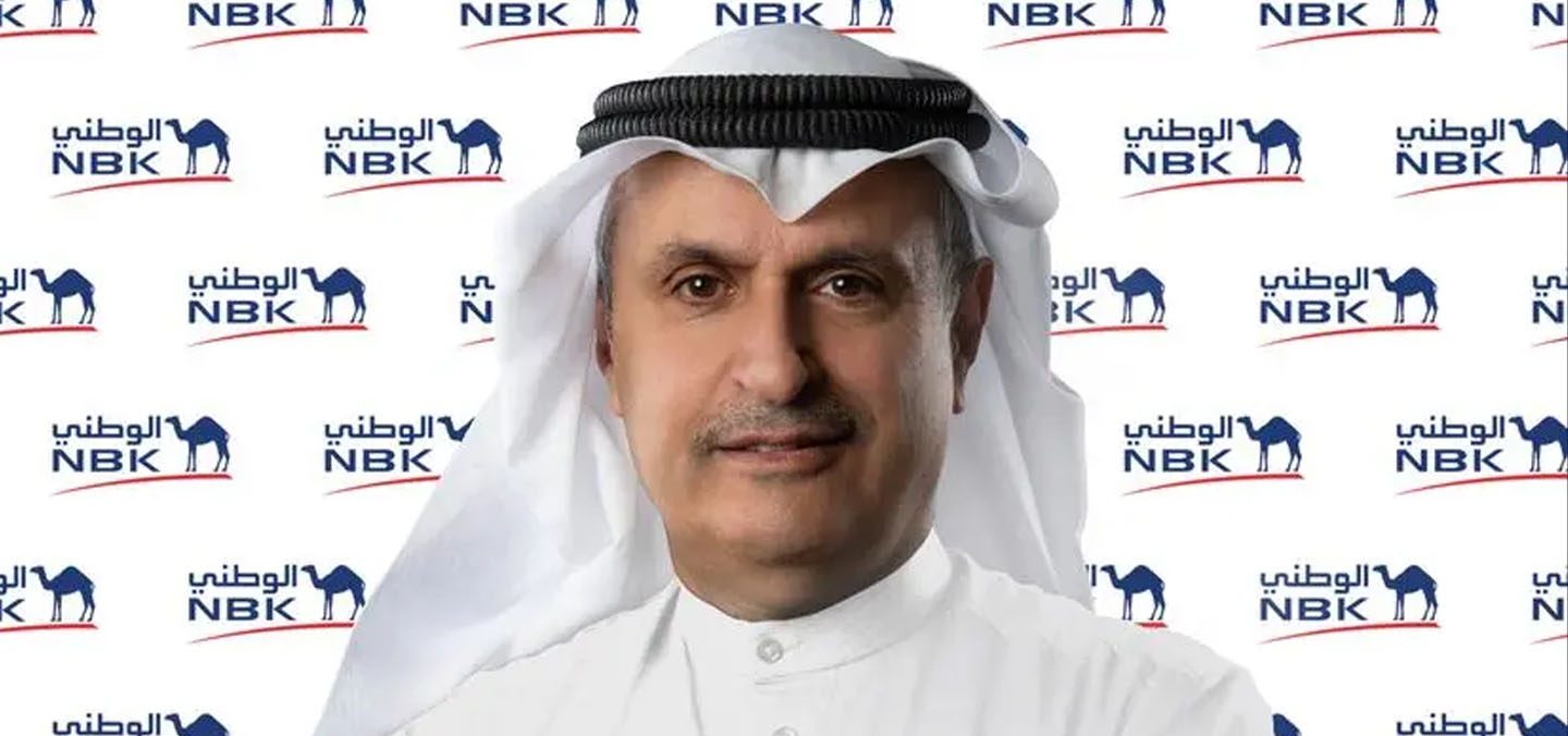 إفصاح رسمي: "بنك الكويت الوطني" يرفع مساهمته في "بوبيان" لتتجاوز الـ 60%